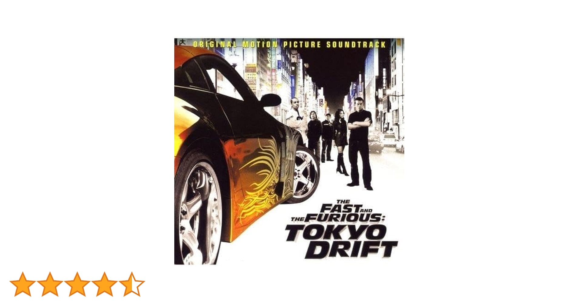 Amazon.co.jp: ワイルド・スピードX3 TOKYO DRIFT オリジナル